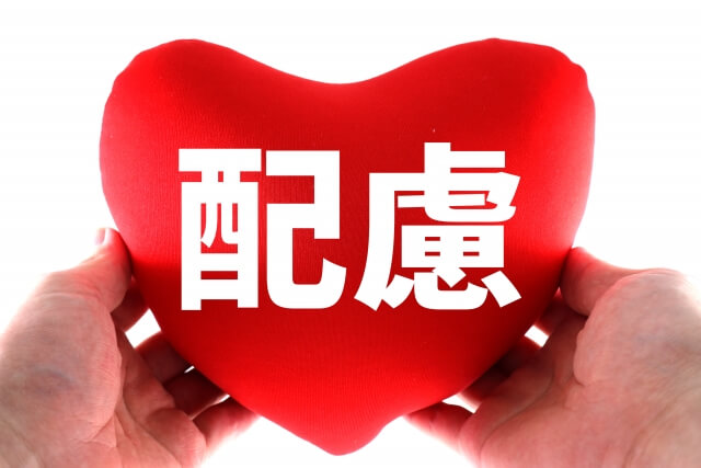 忙しいスタッフに配慮した献立選びの考え方