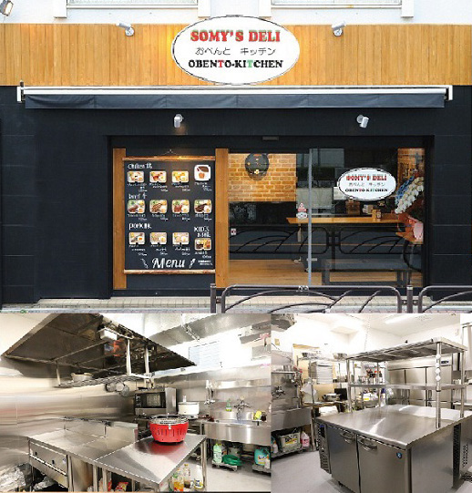 SOMYS DELI 店舗画像