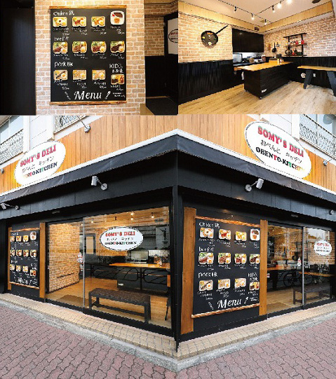SOMYS DELI 店舗画像