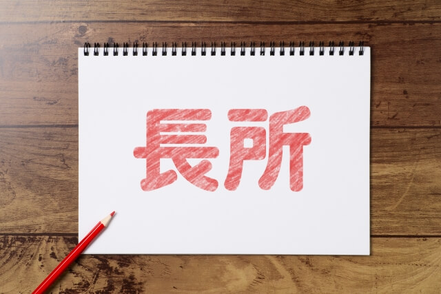 イベント準備を効率化!おにぎり配達のメリット