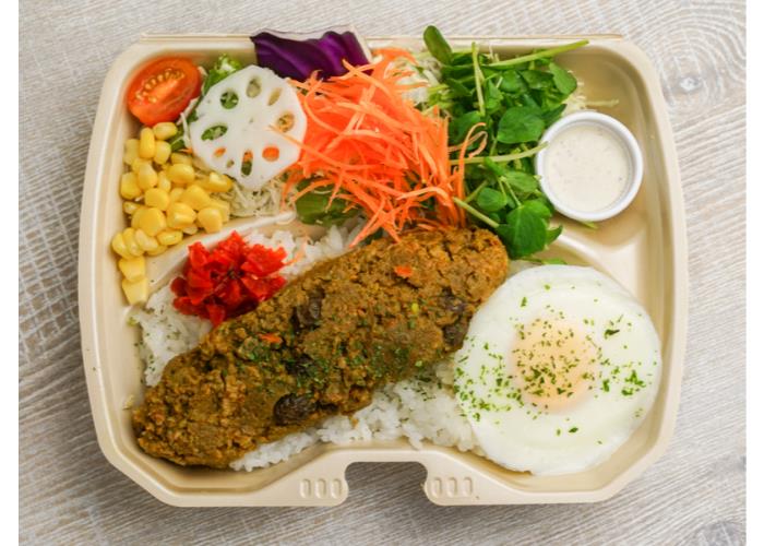 tropical dry curry of 8 kinds of vegetables