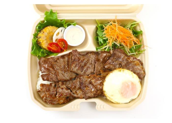 upper rib lunch